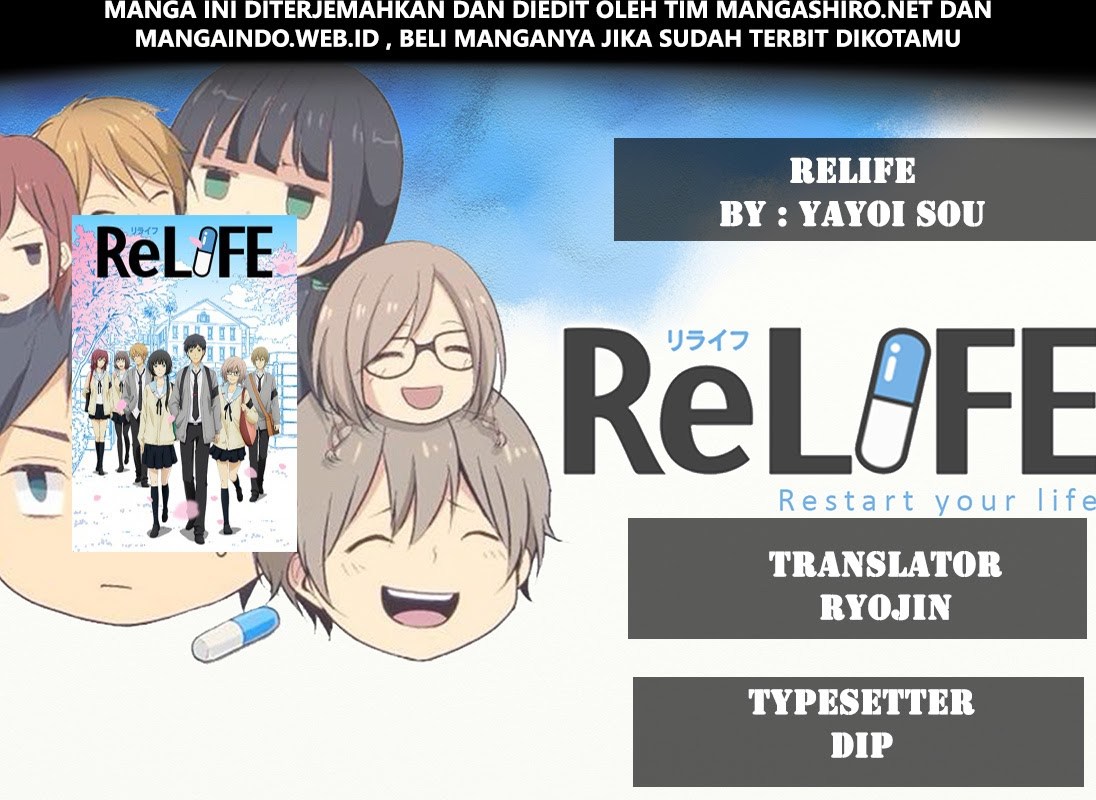 ReLife Chapter 193 Gambar 1